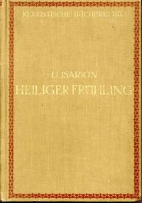 Kupffer, Klaristische Bücherei, Band 1, 2, 3, 4. (Umschlag)